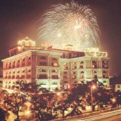 Guangdong Victory Hotel Гуанчжоу городской автобус