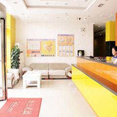 Отель 7 Days Inn Xian Huaqing Pond Lintong интерьер отеля