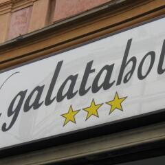 Hotel Galata сауна