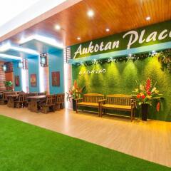 Aukotan Place Hotel гостиничный бар
