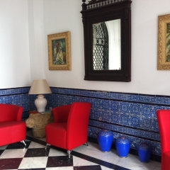 Cool Sevilla Hotel развлечения