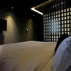 Отель Gangnam Cullinan Hotel Южная Корея, Сеул - отзывы, цены и фото номеров - забронировать отель Gangnam Cullinan Hotel онлайн комната для гостей