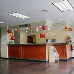 Отель Metro Plaza Hotel США, Лос-Анджелес - отзывы, цены и фото номеров - забронировать отель Metro Plaza Hotel онлайн интерьер отеля фото 2