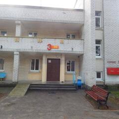 Гостиница Kupalinka фото 19