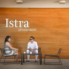 Отель All Suites Island Hotel Istra Хорватия, Ровинь - отзывы, цены и фото номеров - забронировать отель All Suites Island Hotel Istra онлайн интерьер отеля