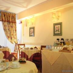 Hotel Rosary Garden питание