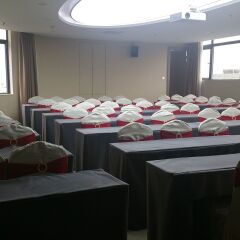 Guangzhou BoYi Hotel