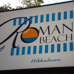 Отель Roman Beach Хиккадува городской автобус