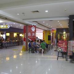 Louidon Mega Apartment Hotel of Kam Rueng Plaza/Sunshine гостиничный бар