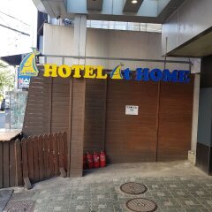 Hotel At Home парковка