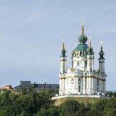 Radisson Blu Hotel, Kyiv Podil фото 4
