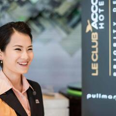 Отель Pullman Guangzhou Baiyun Airport парковка