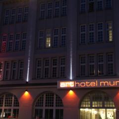 Отель Arthotel Munich Мюнхен фото 19