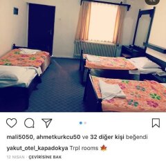 Yakut Hotel Cappadocia Турция, Ортахисар - отзывы, цены и фото номеров - забронировать отель Yakut Hotel Cappadocia онлайн городской автобус