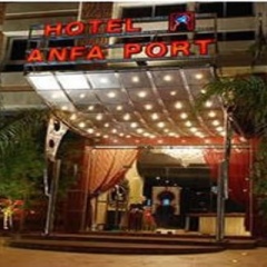 Отель Hôtel Anfa Port Марокко, Касабланка - отзывы, цены и фото номеров - забронировать отель Hôtel Anfa Port онлайн городской автобус