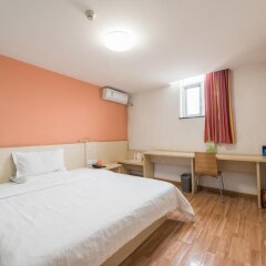 Отель 7 Days Inn Beijing Beihai Park Branch Китай, Пекин - отзывы, цены и фото номеров - забронировать отель 7 Days Inn Beijing Beihai Park Branch онлайн
