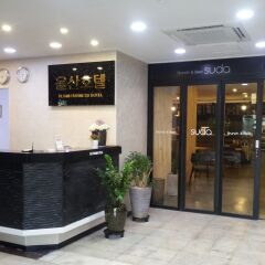 Ulsan Hotel интерьер отеля фото 2