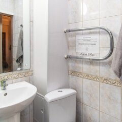 Burdenko Apart-Hotel Москва ванная