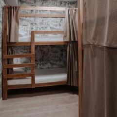 Hostel DeArt фото 7