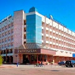 Гостиница Октябрьская в Красноярске отзывы, цены и фото номеров - забронировать гостиницу Октябрьская онлайн Красноярск фото 16