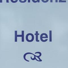 Отель Residenz Hotel Eurostar Германия, Дюссельдорф - отзывы, цены и фото номеров - забронировать отель Residenz Hotel Eurostar онлайн спортивное сооружение