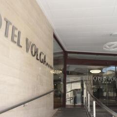 Hotel Volga интерьер отеля