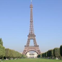 Отель Le Marquis Eiffel Париж приотельная территория