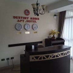 Destiny Addis Apartment Hotel in Addis Ababa, Ethiopia from 147$, photos, reviews - zenhotels.com photo 8