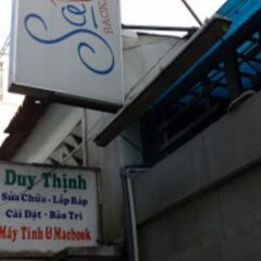 Saigon Backpackers Hostel @ Pham Ngu Lao городской автобус