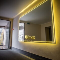 Гостиница Спутник парковка