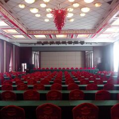 Linyi Xizhi Hotel
