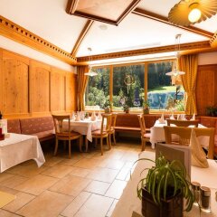 Отель Wellness-Sporthotel Ratschings Рачинес-Ратскингс помещение для мероприятий
