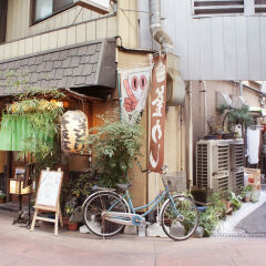 Sato San's Rest - Hostel Токио фото 4