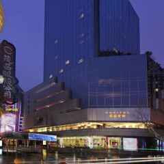 Отель Sofitel Shanghai Hyland развлечения