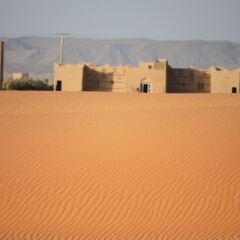 Отель Kasbah Le Berger Марокко, Мерзуга - отзывы, цены и фото номеров - забронировать отель Kasbah Le Berger онлайн спортивное сооружение