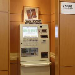 Daiichi Hotel Ryogoku банкомат