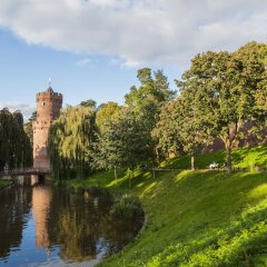 Отель Sanadome Hotel & Spa Nijmegen Нидерланды, Неймеген - отзывы, цены и фото номеров - забронировать отель Sanadome Hotel & Spa Nijmegen онлайн приотельная территория фото 2