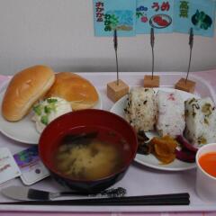 Отель Toyoko Inn Chiba-minato Ekimae Тиба в номере фото 2