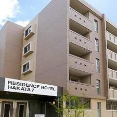 Отель Residence Hotel Hakata 7 Япония, Хаката - отзывы, цены и фото номеров - забронировать отель Residence Hotel Hakata 7 онлайн фото 17