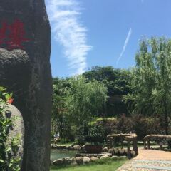 Отель Xiamen Jingbang Hotel Китай, Сямынь - отзывы, цены и фото номеров - забронировать отель Xiamen Jingbang Hotel онлайн
