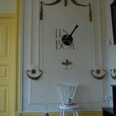 Отель Refuge In Santa Marta Лиссабон развлечения