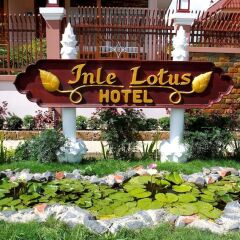 Inle Lotus Hotel фото 5