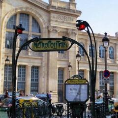 Отель New Hôtel Gare du Nord Франция, Париж - отзывы, цены и фото номеров - забронировать отель New Hôtel Gare du Nord онлайн фото 5