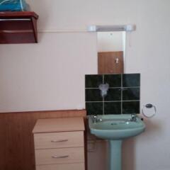 Cavendish Hotel в номере
