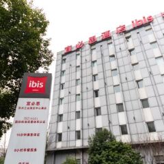 Отель ibis Suzhou Sip городской автобус