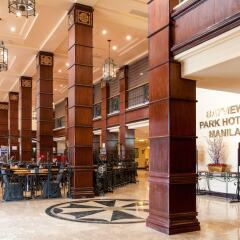 Отель Bayview Park Hotel Manila Филиппины, Манила - отзывы, цены и фото номеров - забронировать отель Bayview Park Hotel Manila онлайн интерьер отеля фото 3