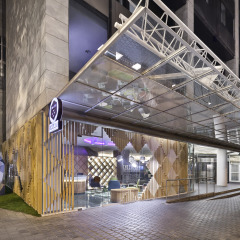 Отель Meliá Barcelona Sarrià