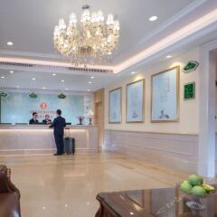 Xinyue Business Hotel интерьер отеля