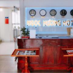 Ngoc Huong Hotel интерьер отеля фото 3