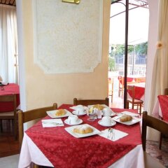 Hotel Britannia питание